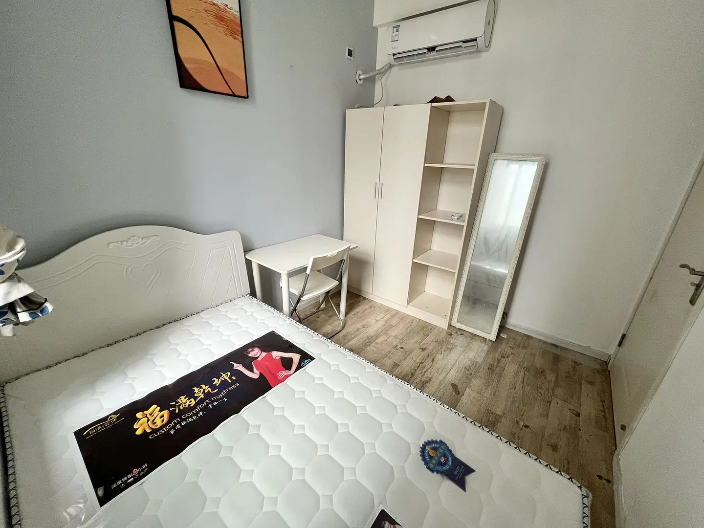 房屋图片 3