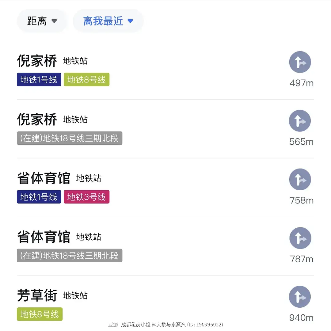 房屋图片 8