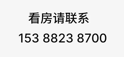房屋图片 3
