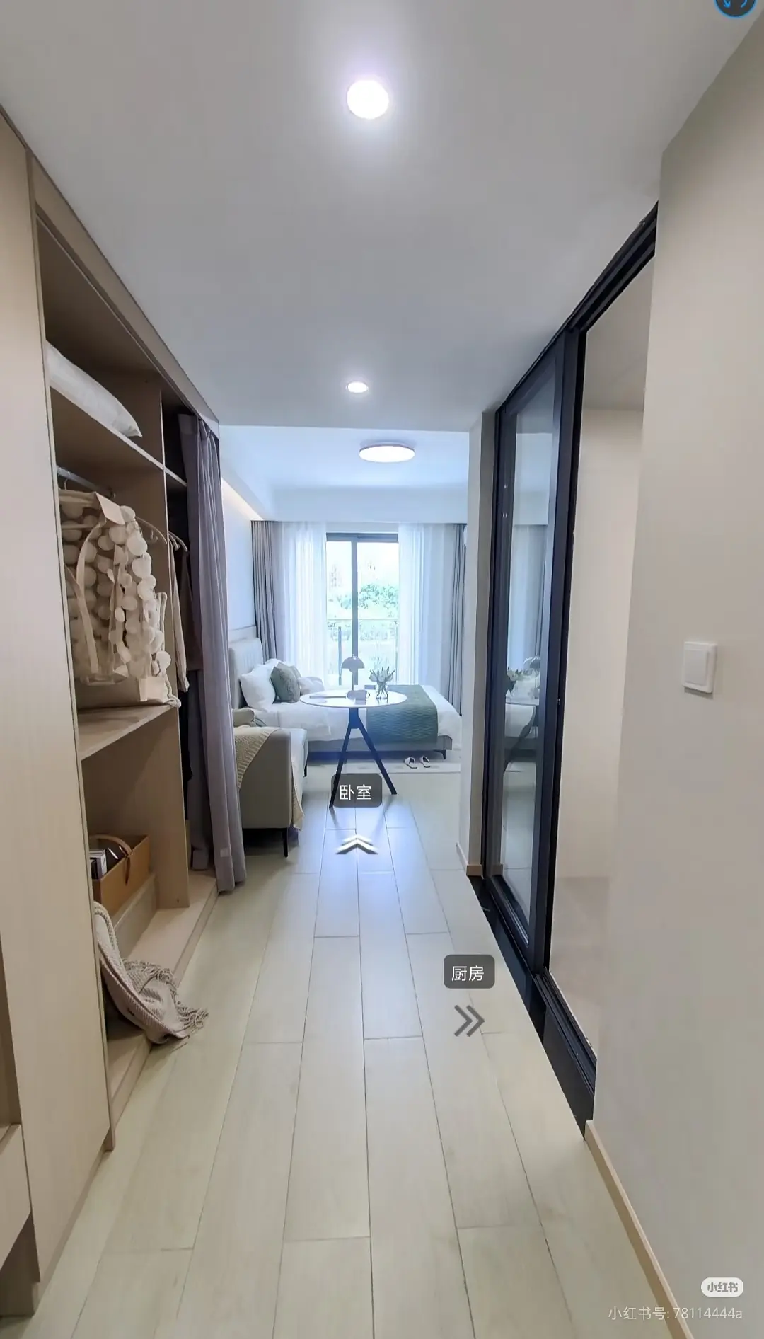 房屋图片 1