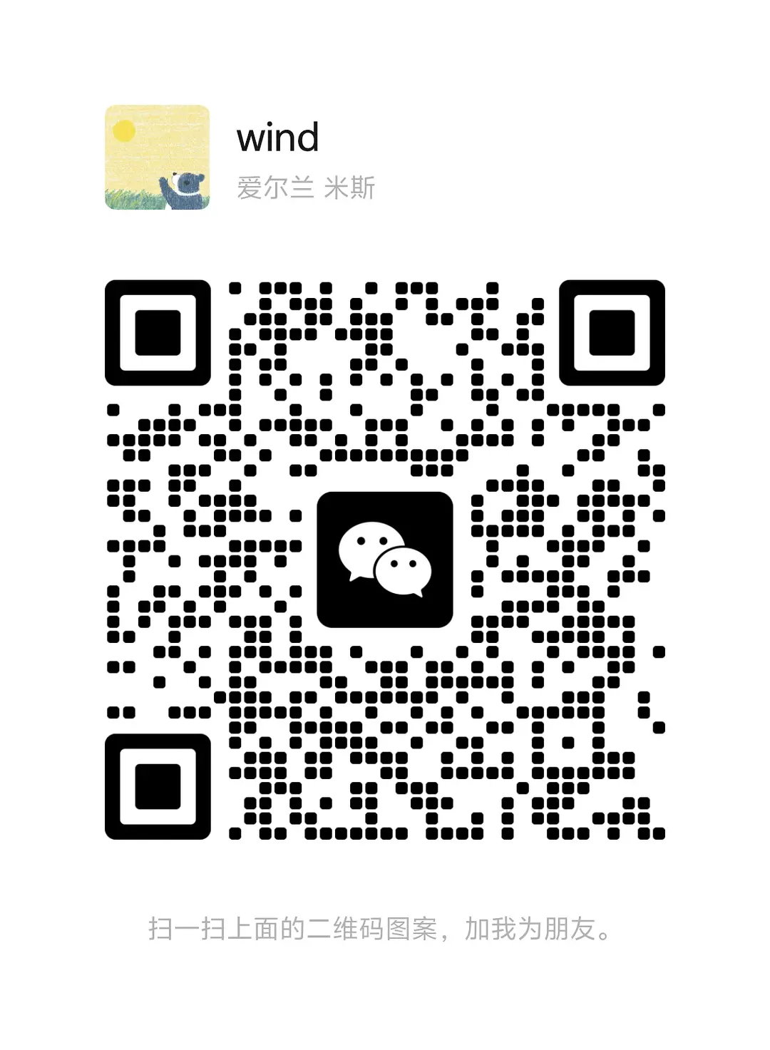 房屋图片 1