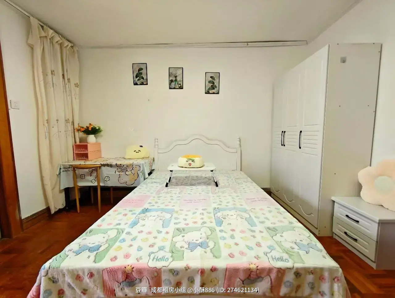 房屋图片 4