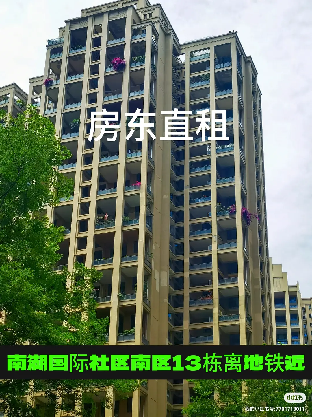 房屋图片 1