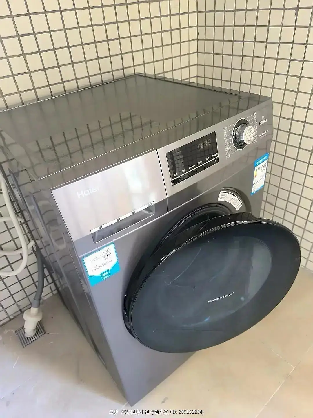 房屋图片 4