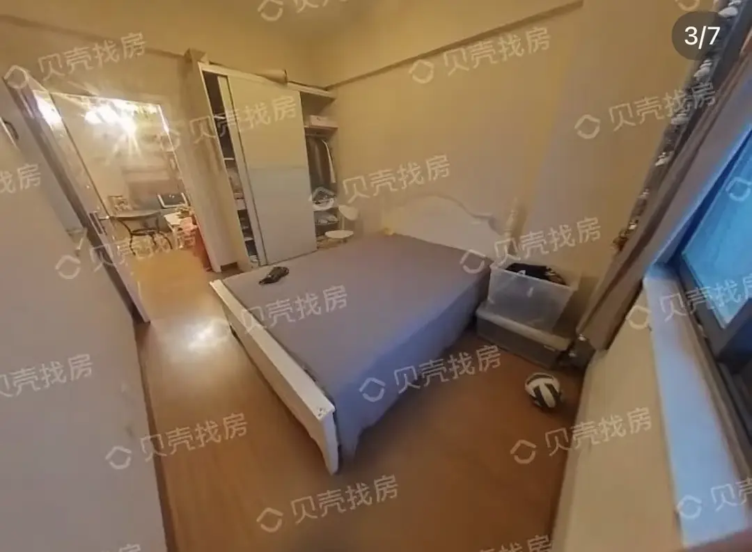 房屋图片 3