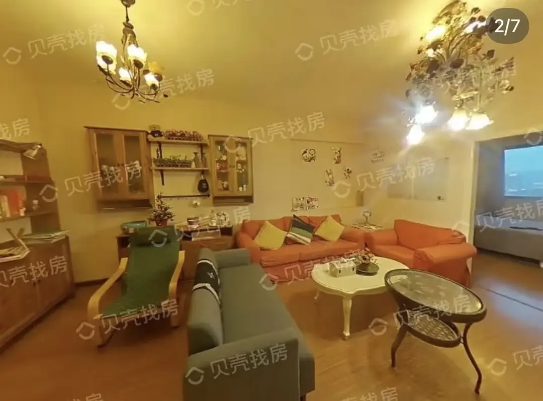 房屋图片 1