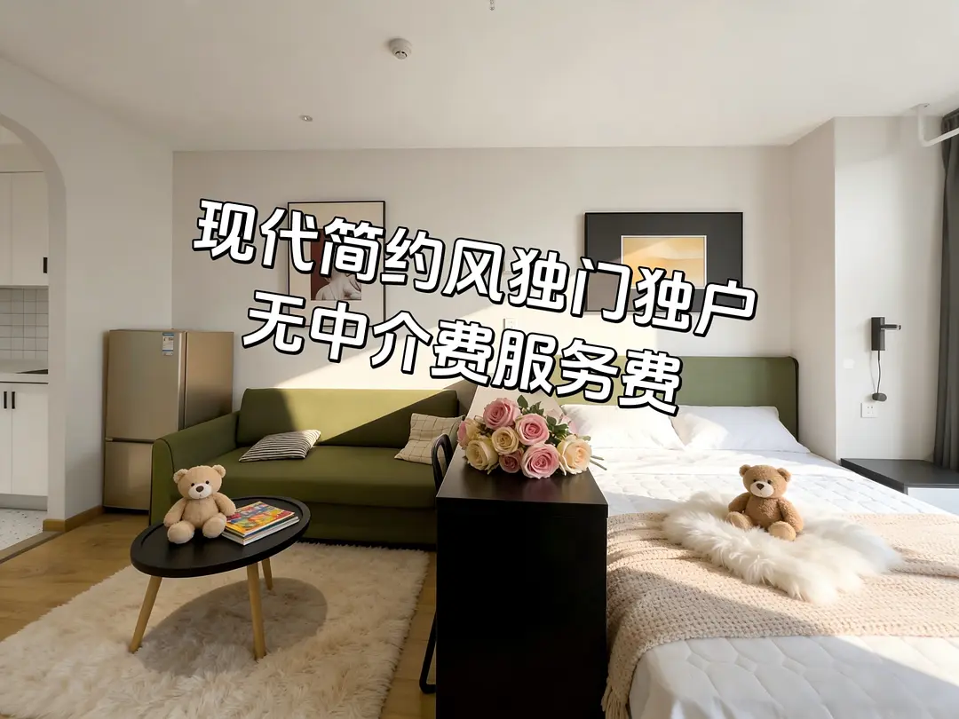 房屋图片 1