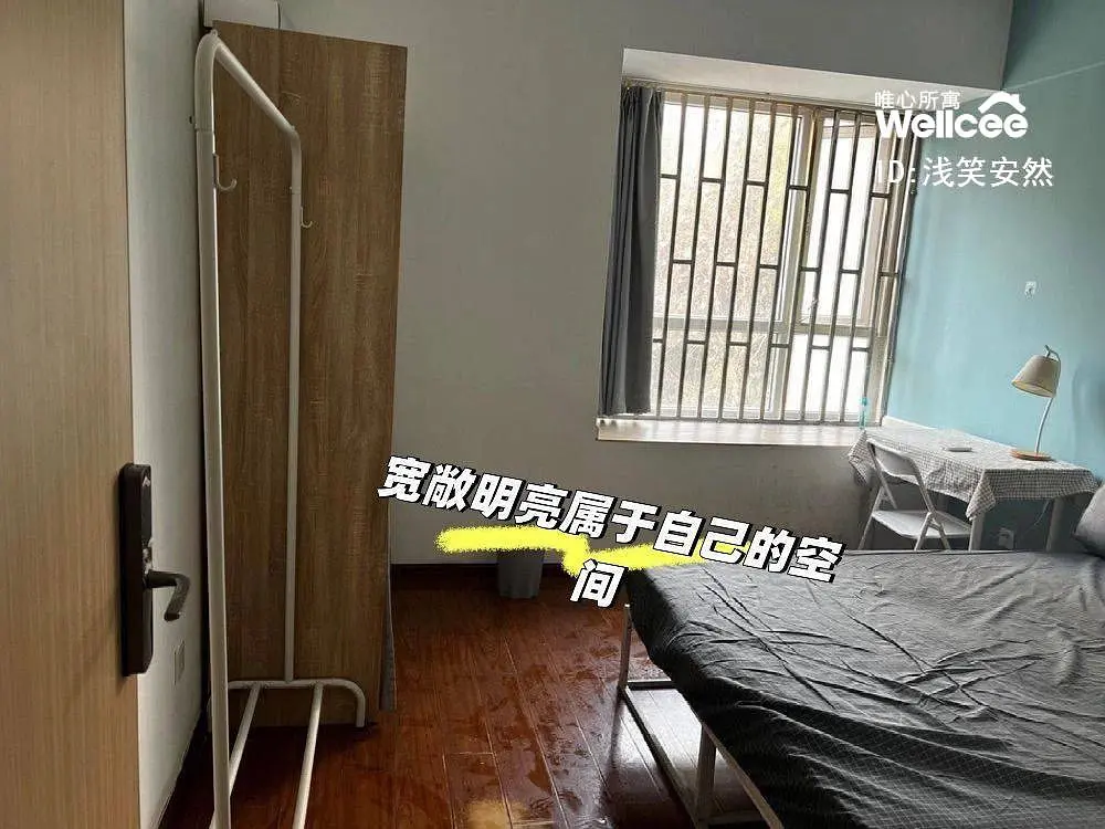 房屋图片 3