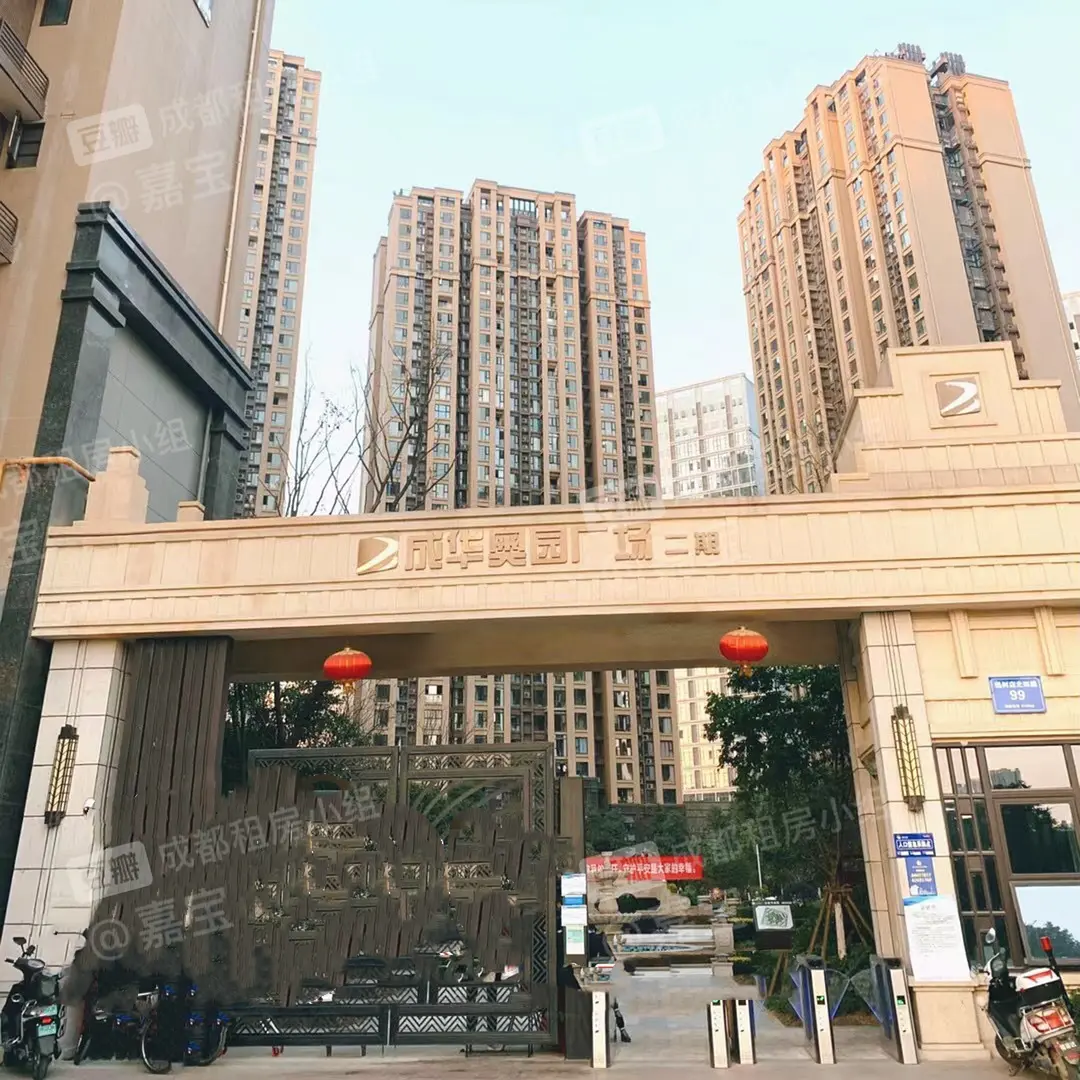 房屋图片 1