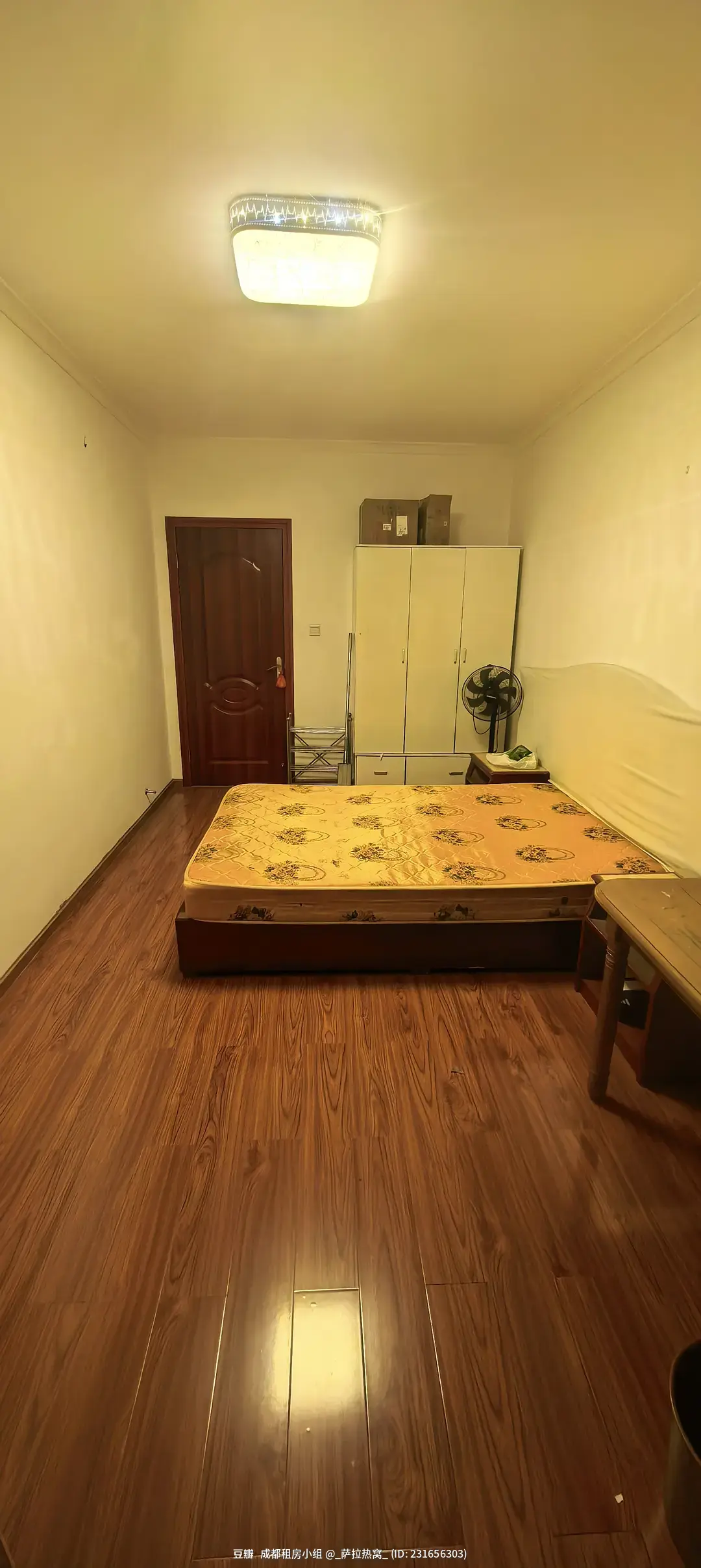 房屋图片 5