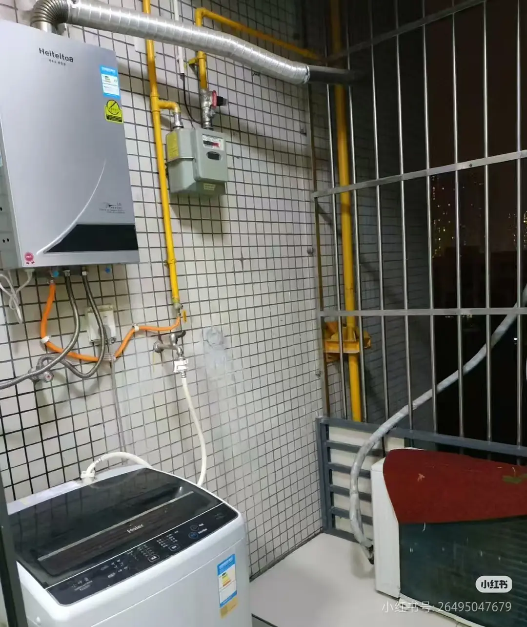 房屋图片 3