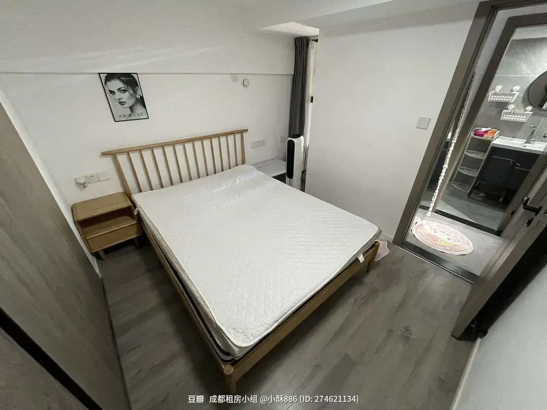 房屋图片 4