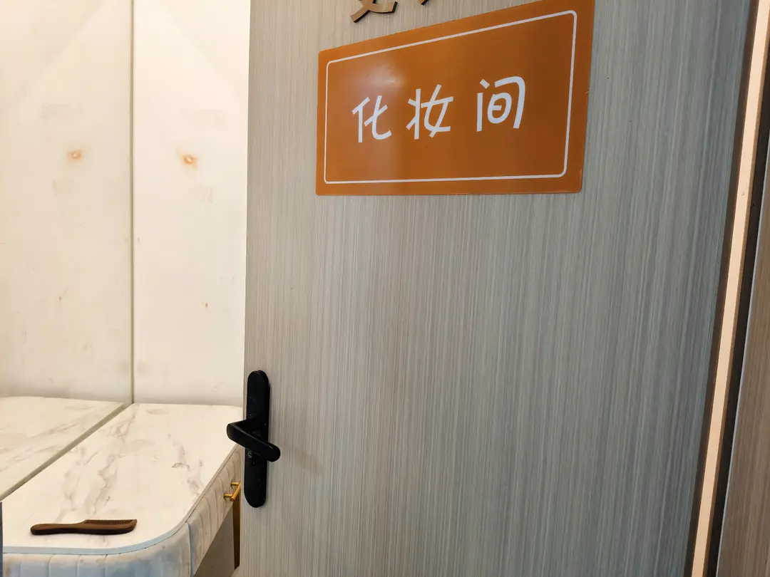房屋图片 3