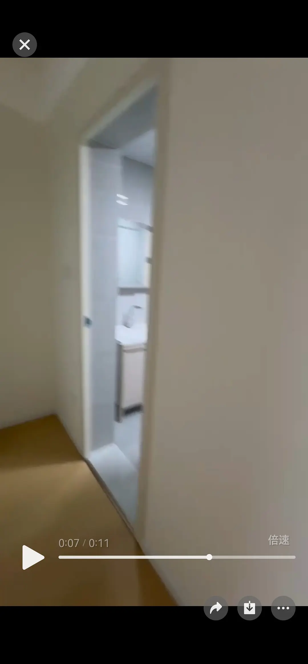 房屋图片 3