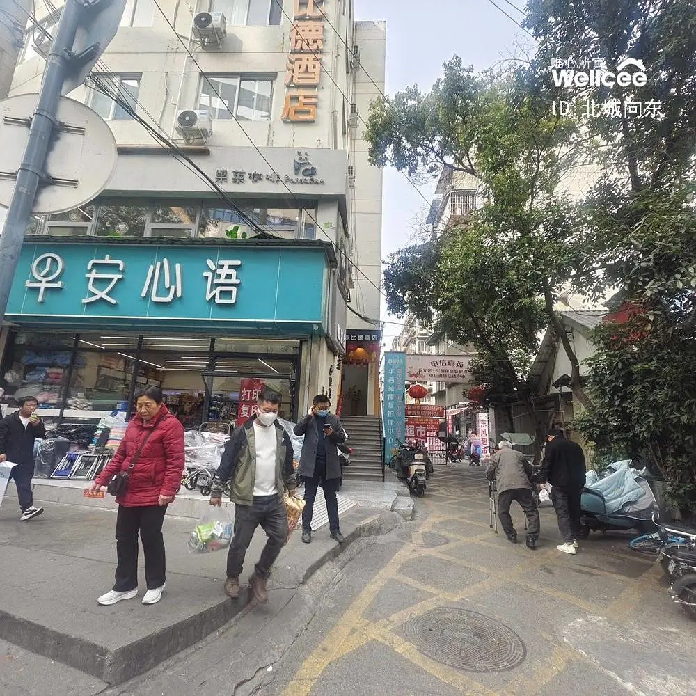 房屋图片 2