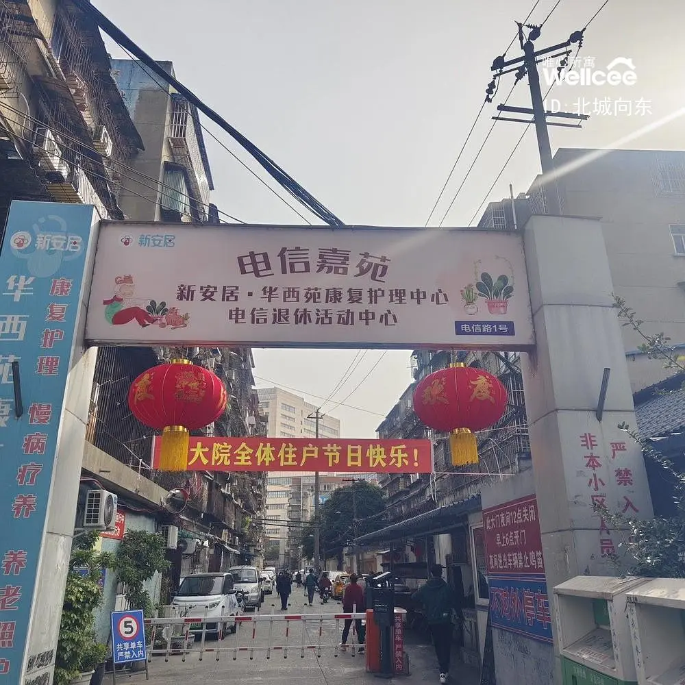房屋图片 1