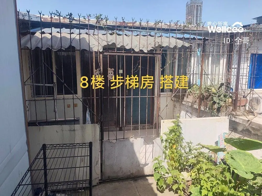 房屋图片 9