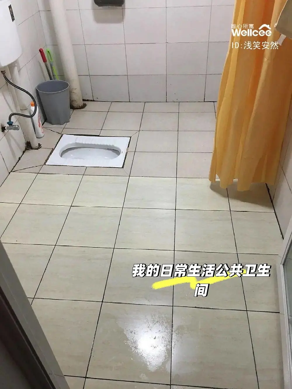 房屋图片 6
