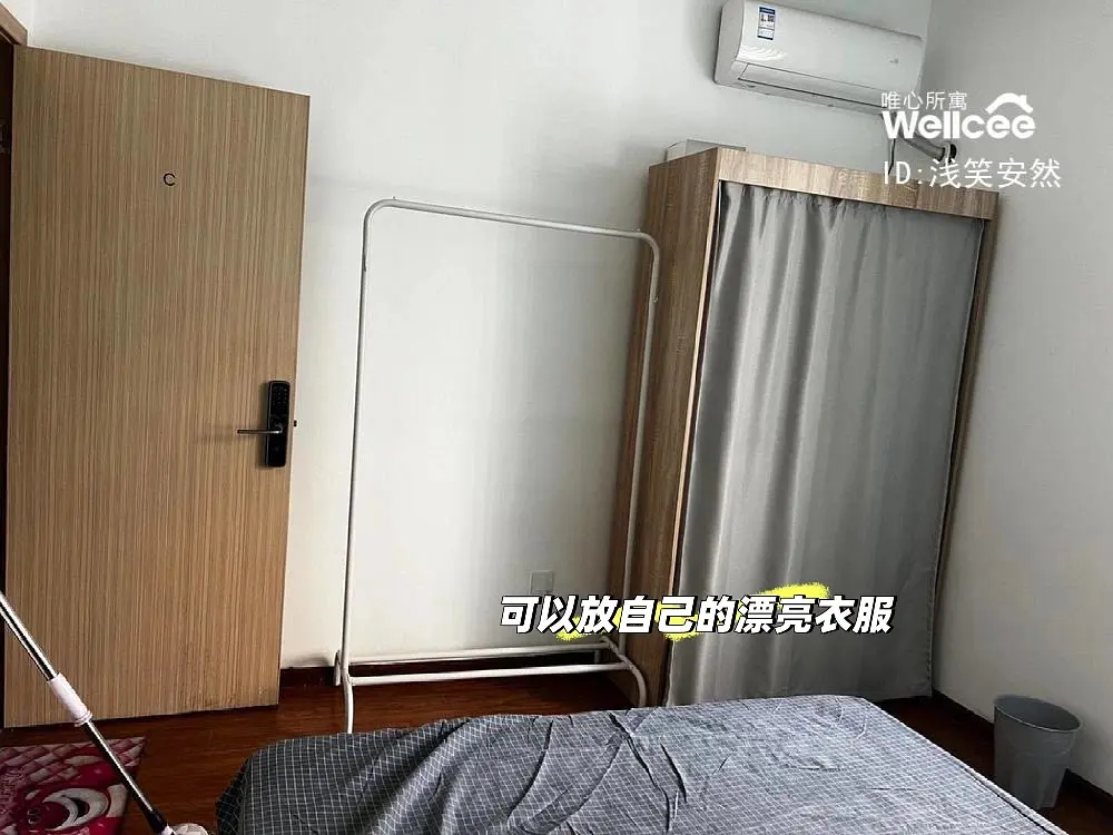房屋图片 2