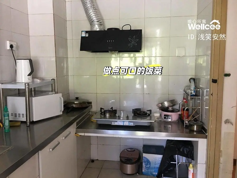 房屋图片 7
