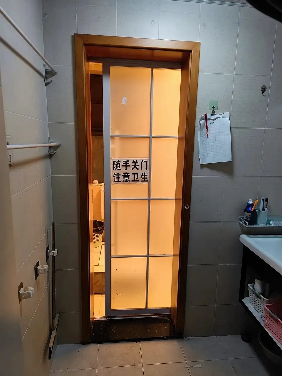 房屋图片 7