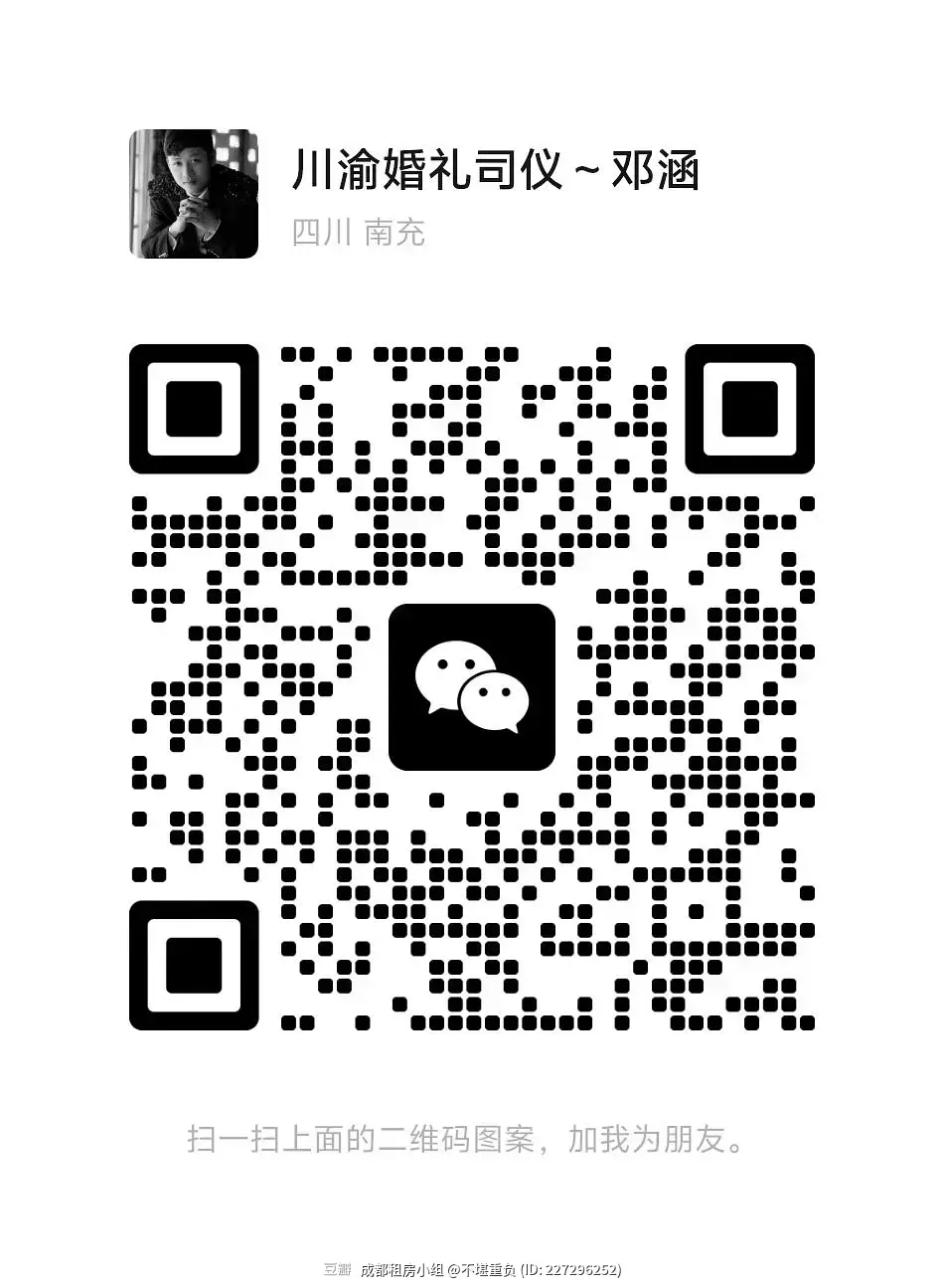 房屋图片 6