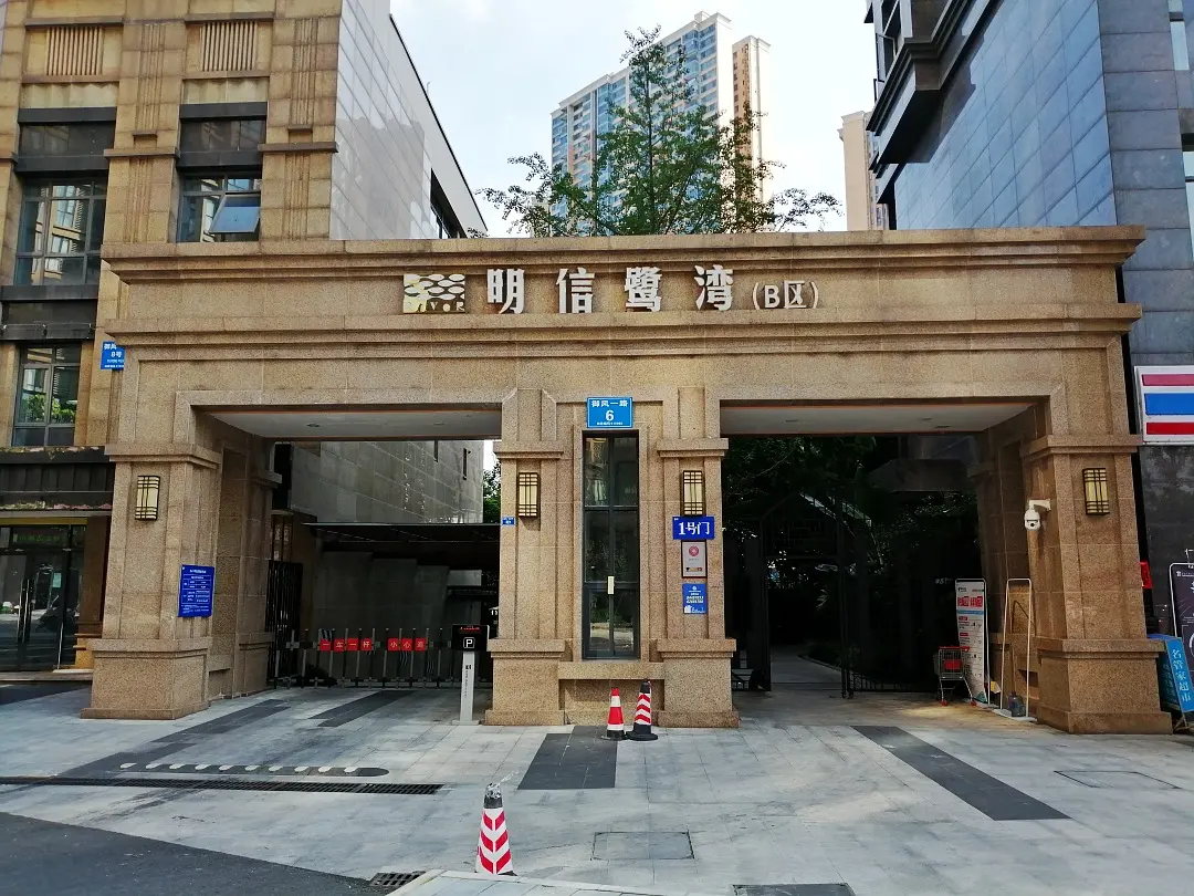 房屋图片 13