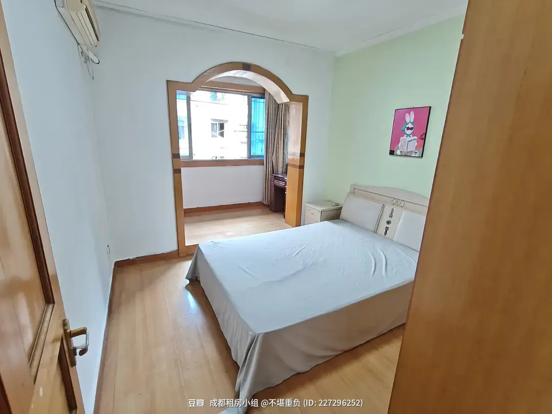 房屋图片 5