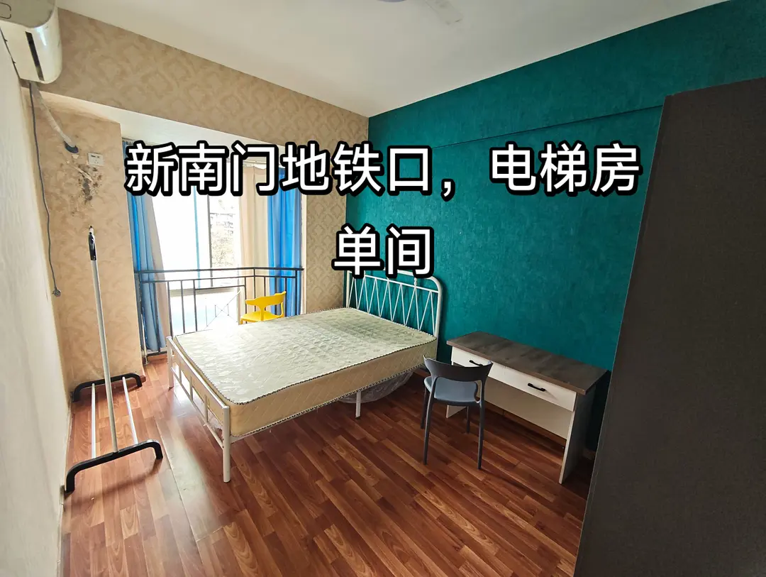 房屋图片 1