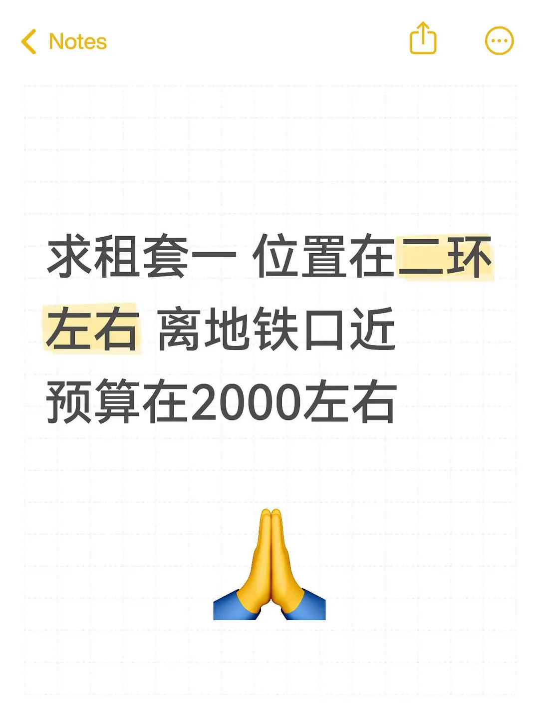 房屋图片 1