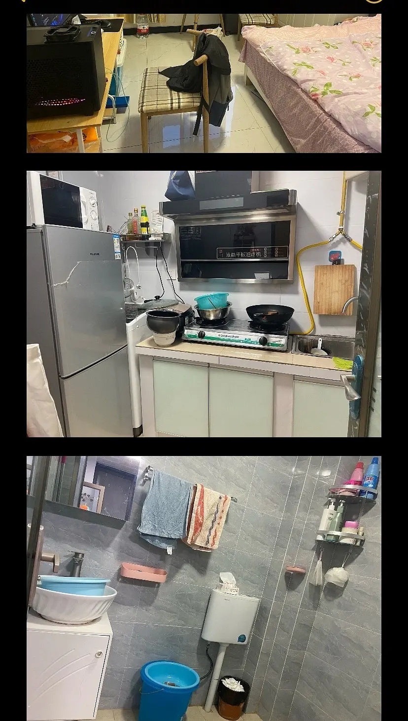 房屋图片 3