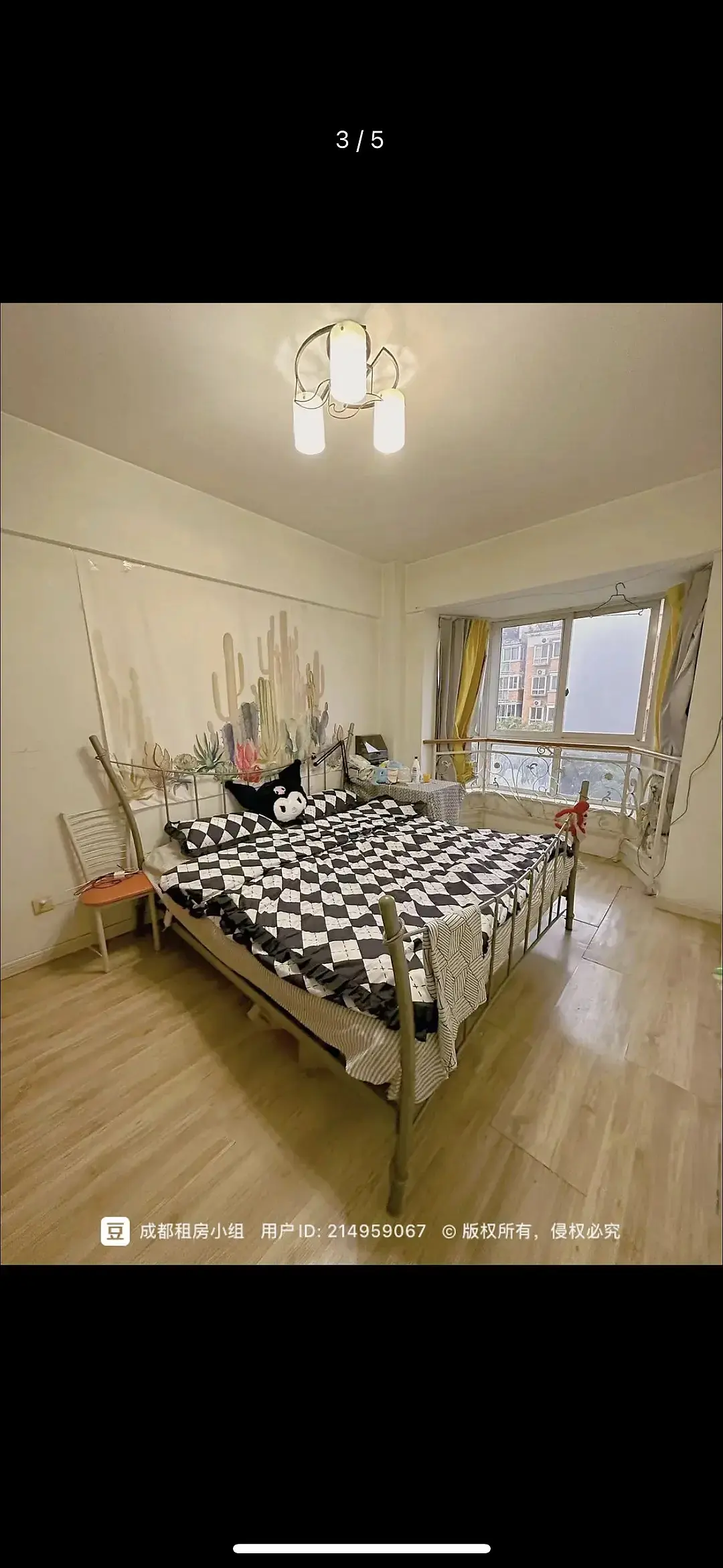 房屋图片 2