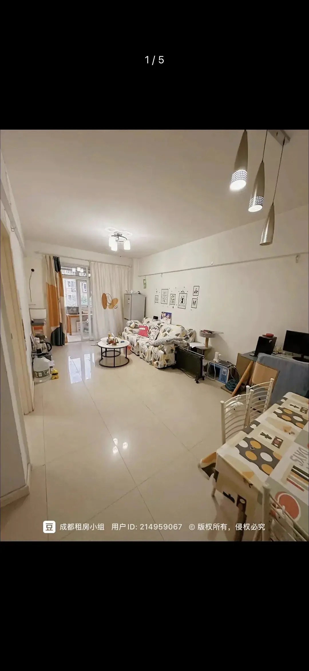房屋图片 5