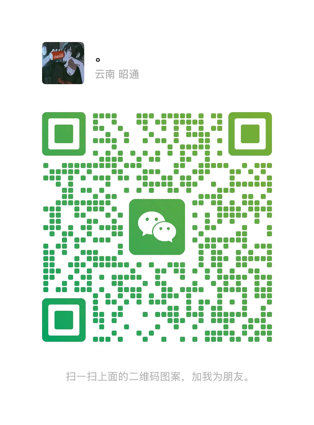 房屋图片 10