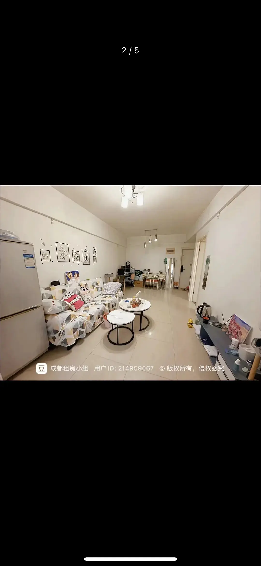 房屋图片 1