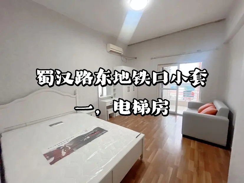房屋图片 1