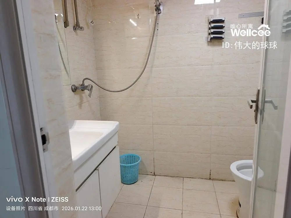 房屋图片 7