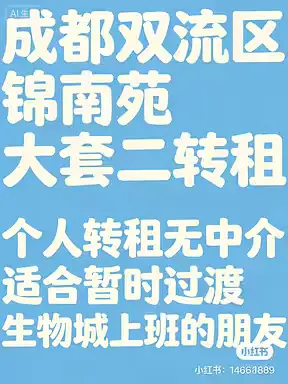 房屋图片 10