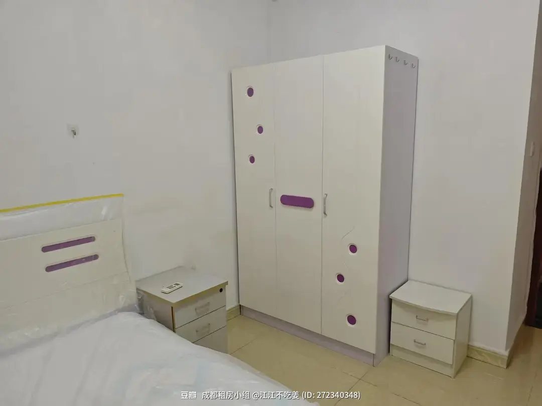 房屋图片 4