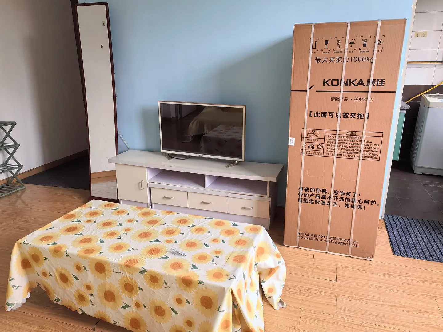 房屋图片 2