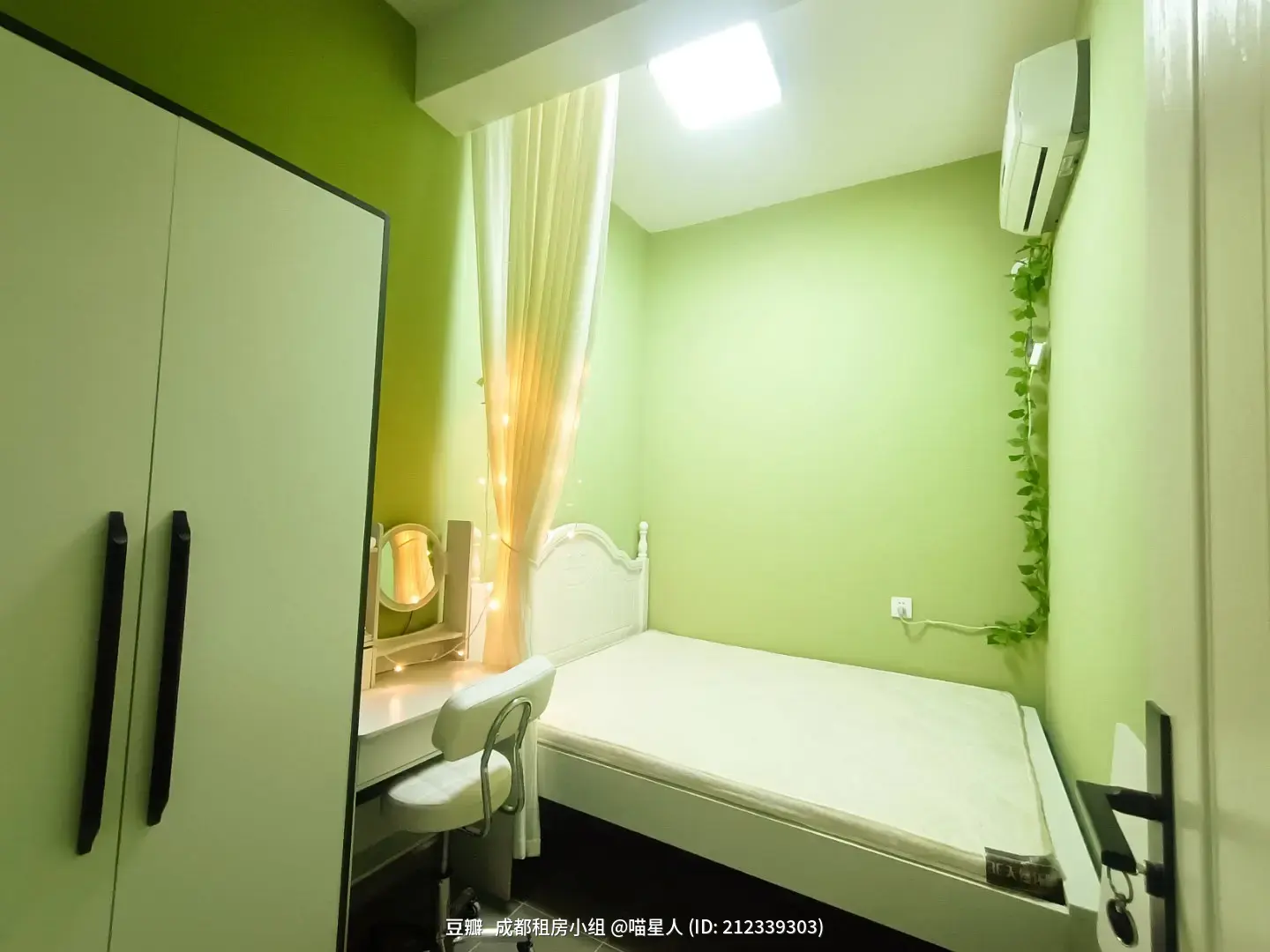 房屋图片 5