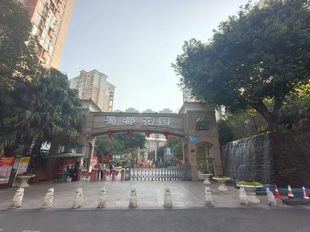 房屋图片 7