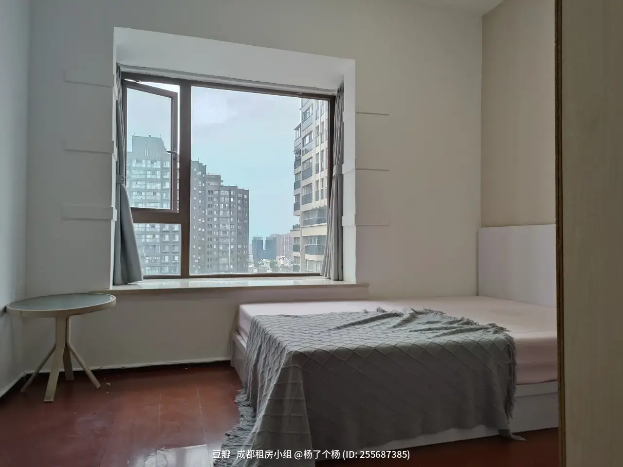 房屋图片 5