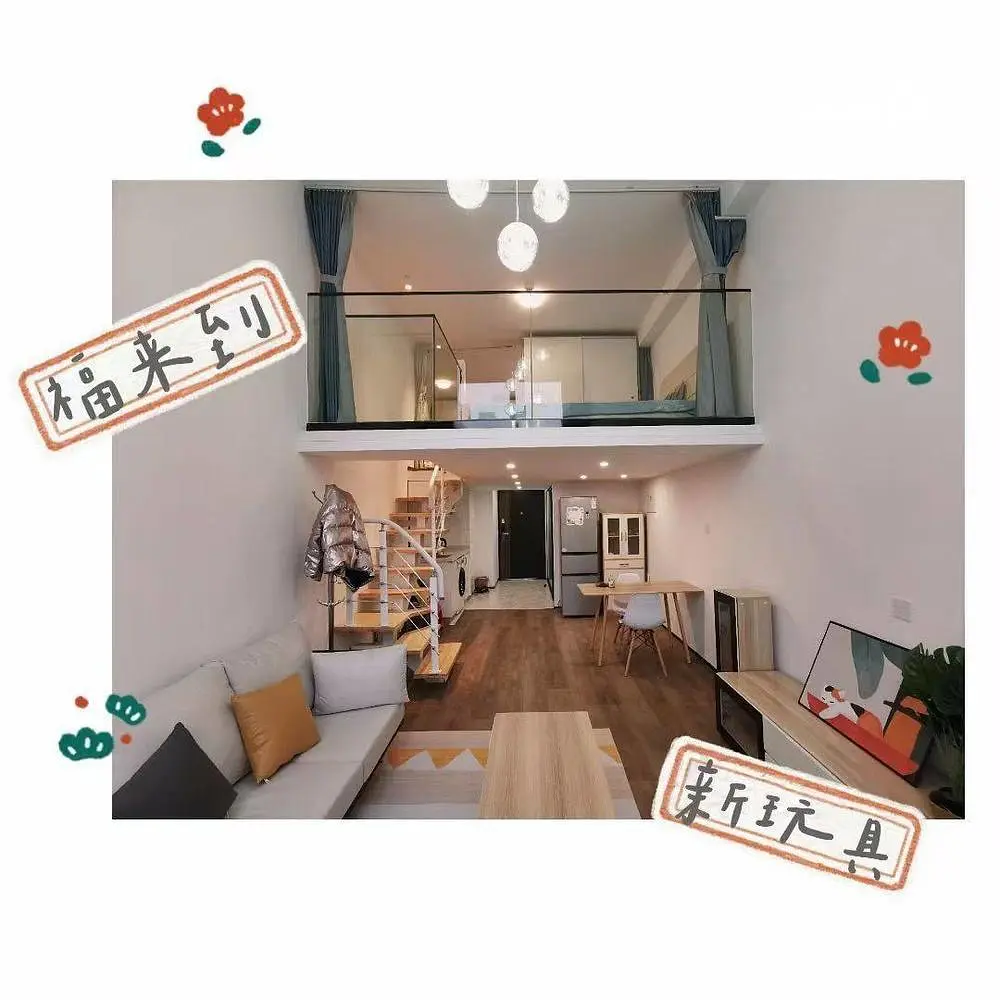 房屋图片 1