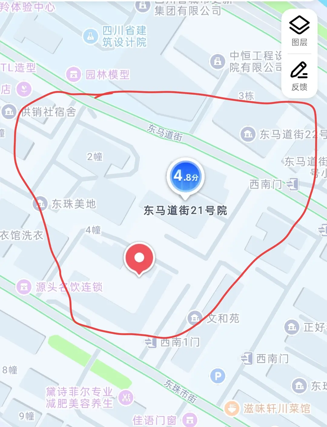 房屋图片 1