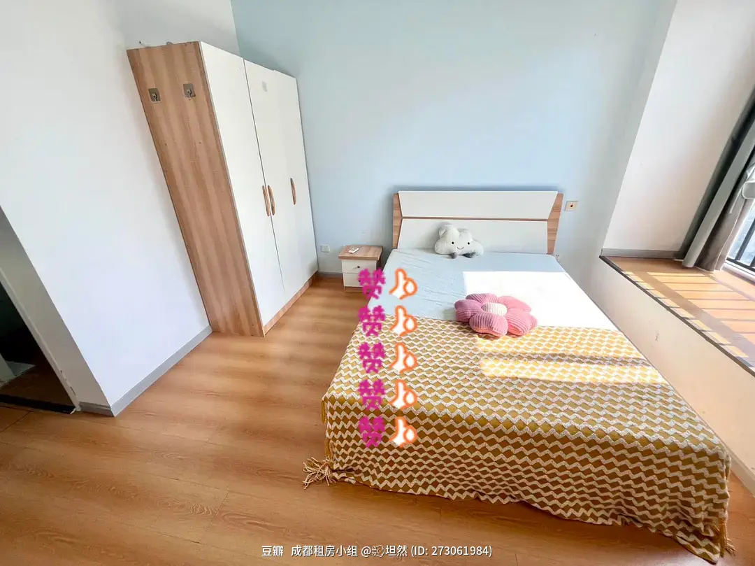 房屋图片 2