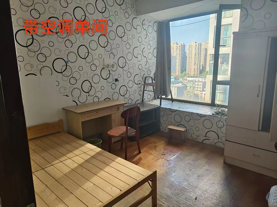 房屋图片 1