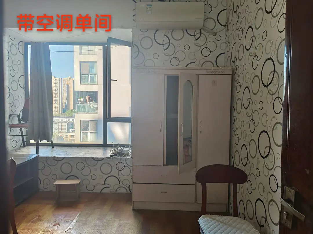 房屋图片 2