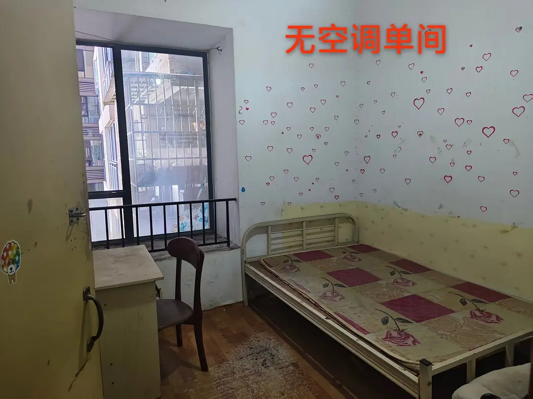 房屋图片 3