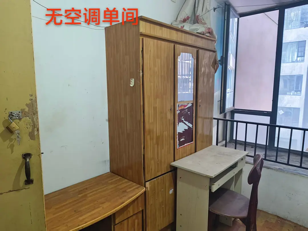 房屋图片 4
